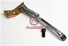 CAVALLETTO LATERALE BOOSTER CROMATO