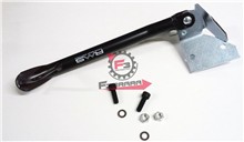 CAVALLETTO LATERALE NRG PUREJET 50