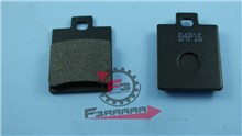 S.PASTIGLIE FD0247 TECHRIDE PIAGGIO