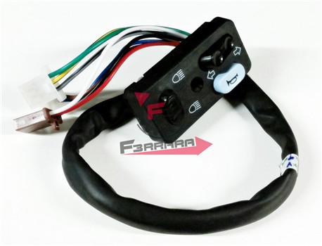 COMMUTATORE LUCE APE MP 501/601
