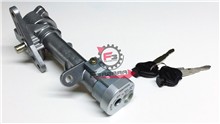 QUADRO AVVIAMENTO SUZUKI BURGMAN