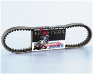 CINGHIA VARIATORE PIAGGIO 50 POLINI