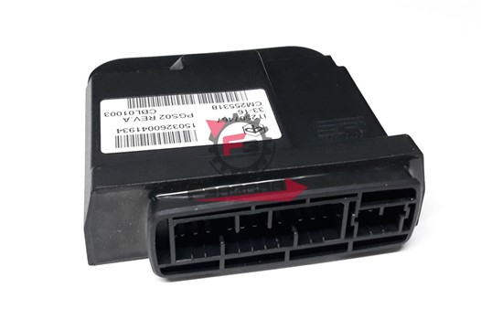 CENTRALINA LIBERTY 4T 3V