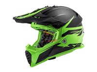 CASCO LS2 MX437 FAST EVO ROAR -L-