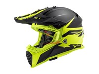 CASCO LS2 MX437 FAST EVO ROAR -L-