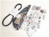 KIT MANUTENZIONE BEVERLY 400 4T/4V